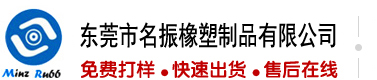 艹你啦爱爱视频